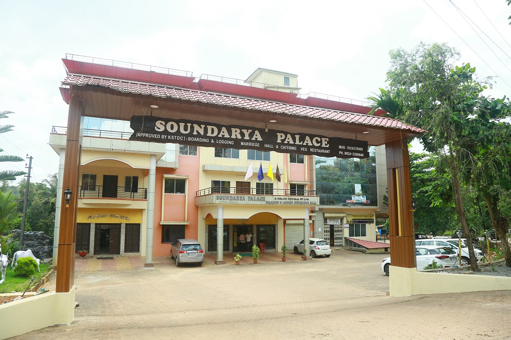Hotel Soundarya Palace Kateel