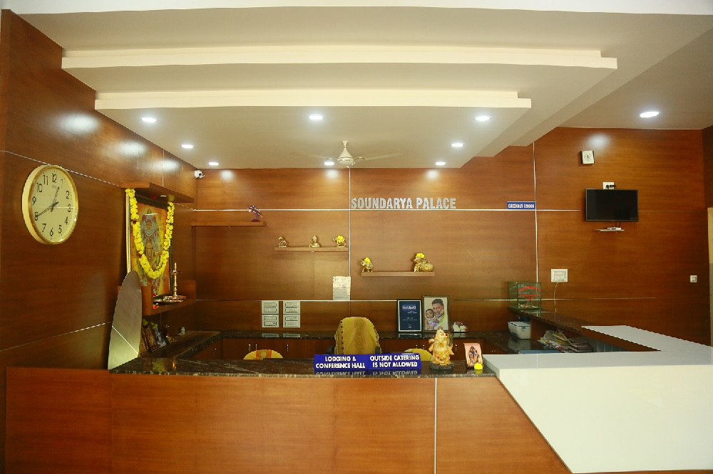 Hotel Soundarya Palace Kateel