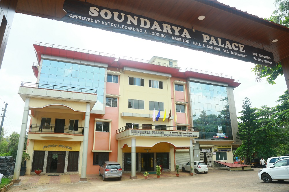 Hotel Soundarya Palace Kateel