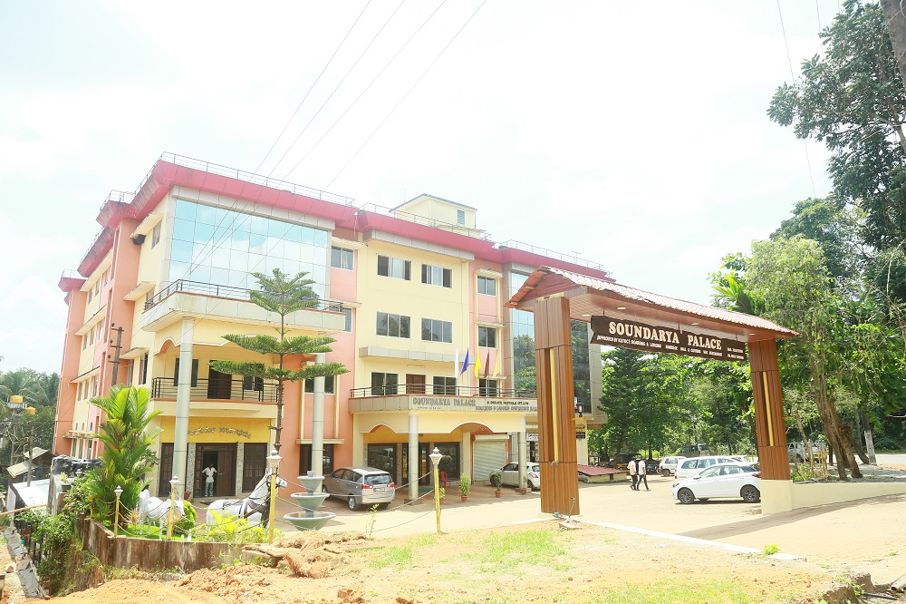 Hotel Soundarya Palace Kateel