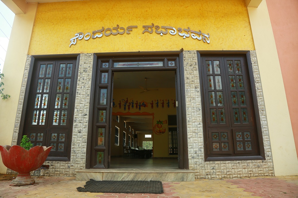 Hotel Soundarya Palace Kateel